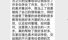 徐老师爆料视频大全集最新,揭秘娱乐圈不为人知的秘密