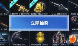 cf活动爆料最新42,最新42版本革新来袭，精彩内容抢先看！